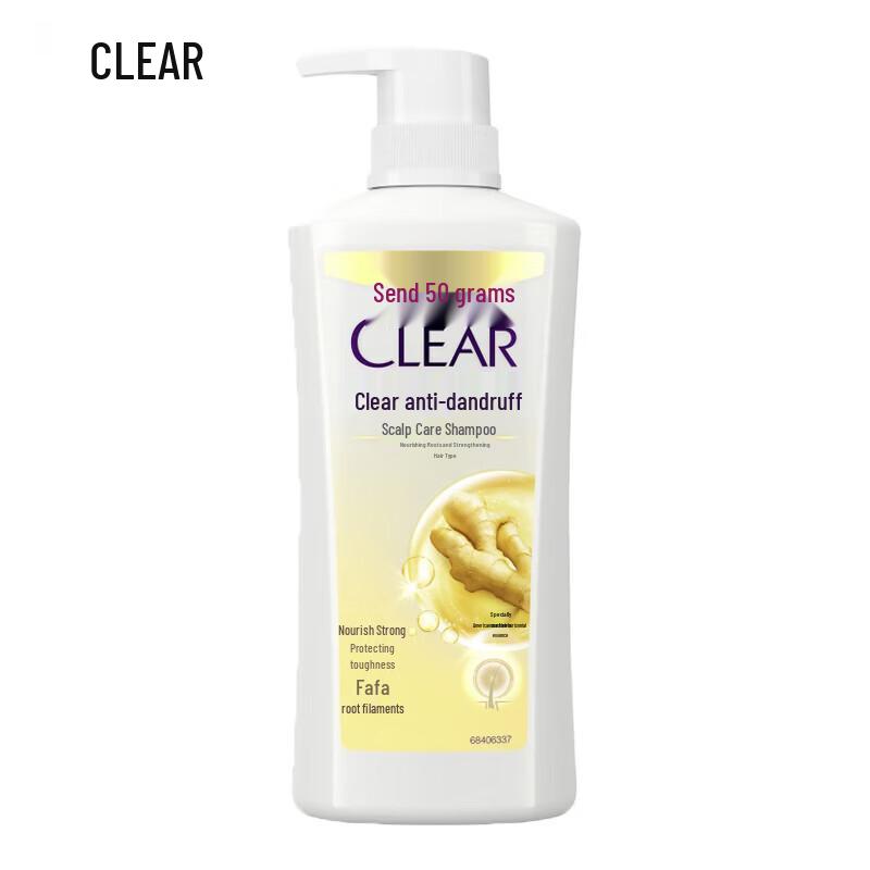 Clear Anti-Dandruff Scalp Care Shampoo