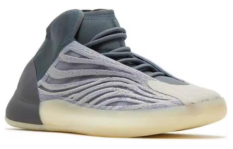 Yeezy Quantum Adidas Originals 'Mono Carbon' GX6594