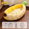 All-Season Breathable Pet Nest for Small & Medium Dogs/Cats - 26 Year Universal Enclosure Kennel Sofa