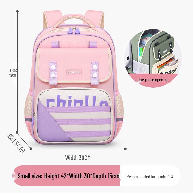 CHUNLONG Decompression Spine Protection Primary School Backpack for Boys & Girls Small