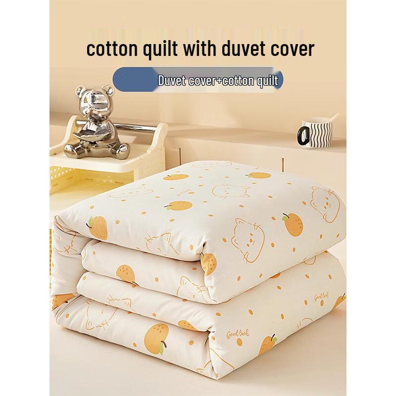 Kołdra z bawełny Xinjiang z poszewką do prania