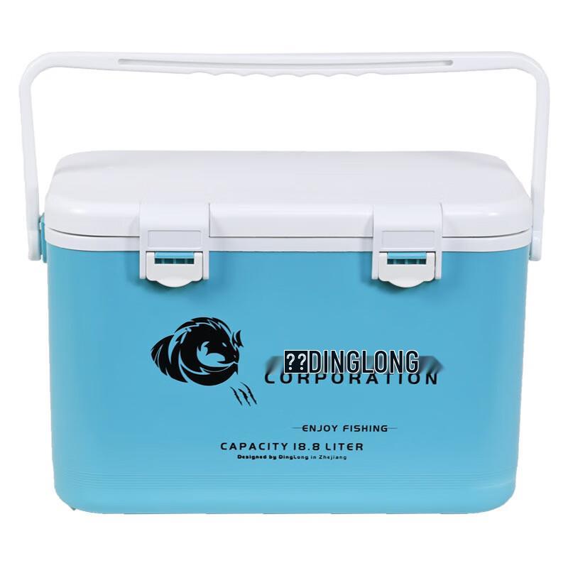 Brangdy Portable Live Bait Fishing Box with Oxygenation Hole 18.8L