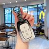 LEVC Yi Zhen L380 Premium Metal Key Case for Geely