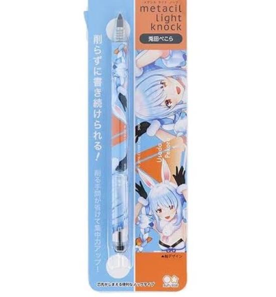

Hololive Metal Pencil Metasil Light Knock Vtuber Usada Pekora