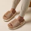 Cozy Fluffy Faux Furry House Slippers, Single Band Open Toe Platform Fuzzy Shoes, Comfy Warm Home Slippersjavascript:
