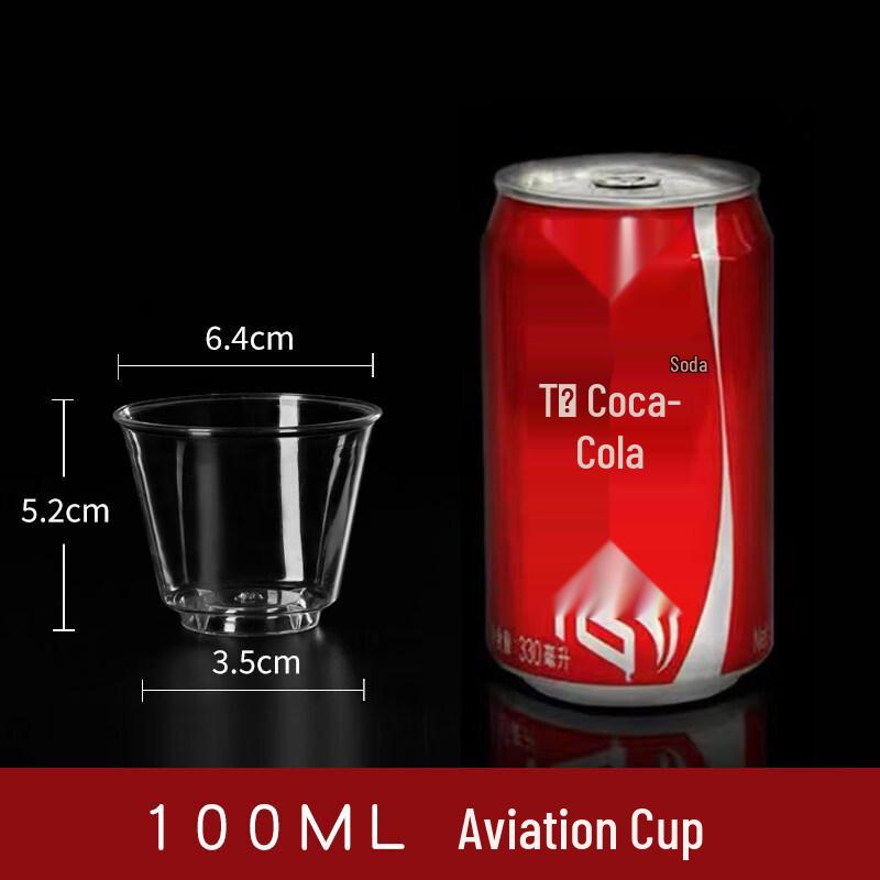 Disposable Thickened Aviation Cups