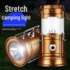SHENYU M80 Multi-function Solar LED Camping Lantern