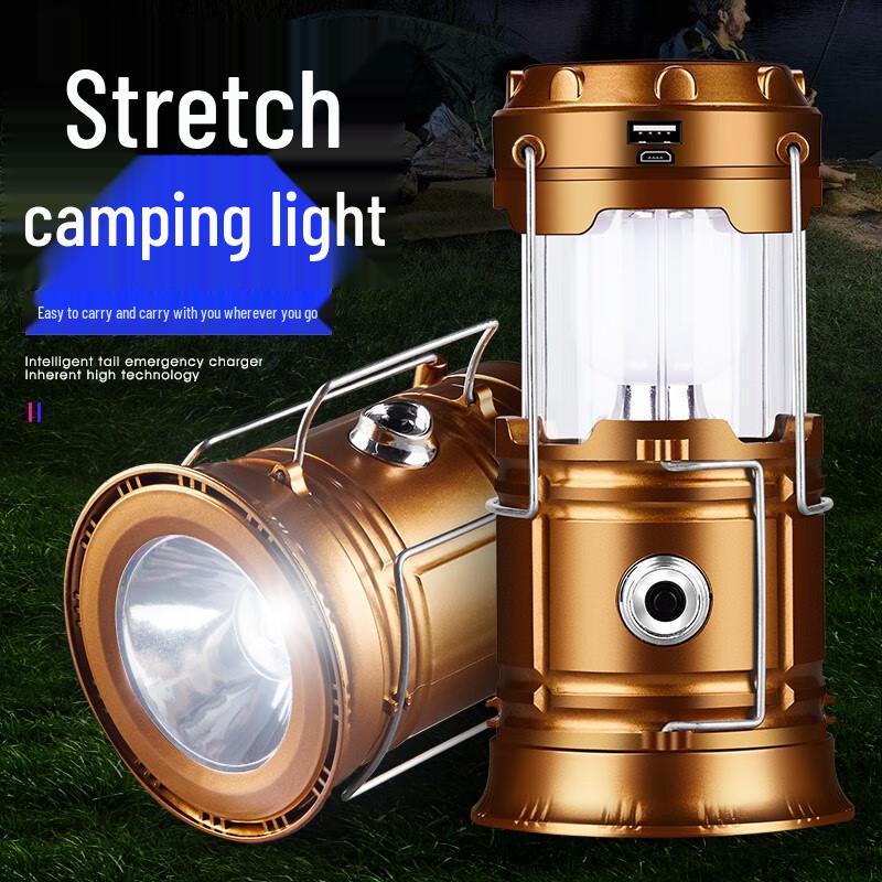 SHENYU M80 Multi-function Solar LED Camping Lantern