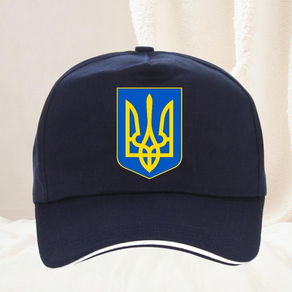 Ukrainisch Ukraine Outdoor Verwendung Hut Frühling Trucker Cap Neueste Baseballkappe Schirmmützen Damen Herren Tryzub All-Match Trendig Für Täglichen Gebrauch
