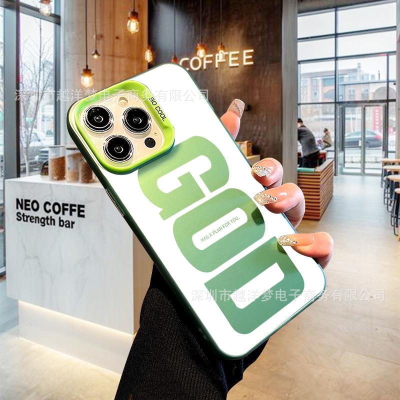Compatible with IPhone 17 Pro Phone Case 16/15/14/13 Laser Case 12 Apple 11Xs Max