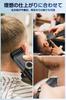 Beard Trimmer with Fast 180 Minutes of Continuous 40 Length IPX7 LED Remaining Power Automatic for and Professional Use at with Beard Shaping Tool