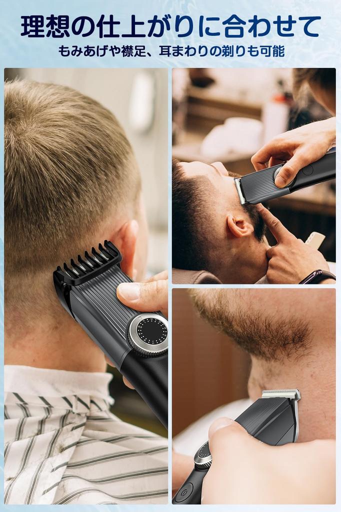 Beard Trimmer with Fast 180 Minutes of Continuous 40 Length IPX7 LED Remaining Power Automatic for and Professional Use at with Beard Shaping Tool