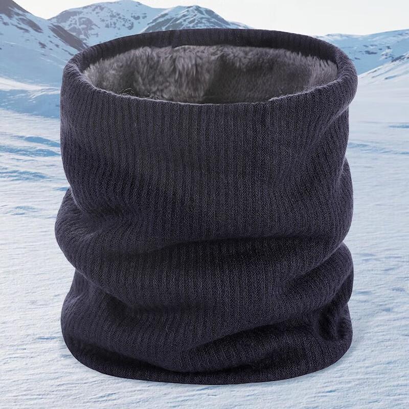 

Unisex Winter Warm Double-Layer Neck Gaiter One Size