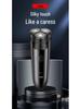 Chigo Men's Rechargeable Electric Shaver: Silent, Long-Lasting, Three-Head Design