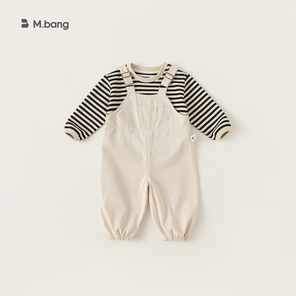 Baby Girls And Boys Striped T Shirt And Pants Set For Spring And Autumn Casual Kids Clothing 73cm