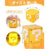 Rtotilwo Illusion Night Light for Kids - Bedside Lamp with Game Sound Effects, Block Style, Night Light