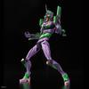 Evangelion Humanoid Decisive Weapon Artificial Human Evangelion Plastic Model Kit [RG] General-Purpose Unit-01 Pre-colored