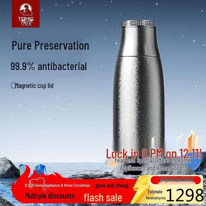 

TOMIC Pure Titanium Thermal Tea Flask