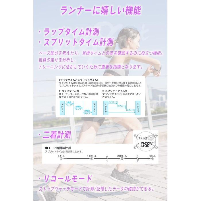 CASIO sports gear LWS-1200H (Black/Pink)