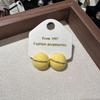 Fashion Texture Dripping Glaze Bean Earrings for Women Maillard Autumn and Winter Temperament Jewelry Gifts