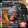 2025 New Accurate Blood Lipid Uric Acid Smart Watch Men Women ECG+PPG Blood Pressure Bluetooth Call Health Smartwatch