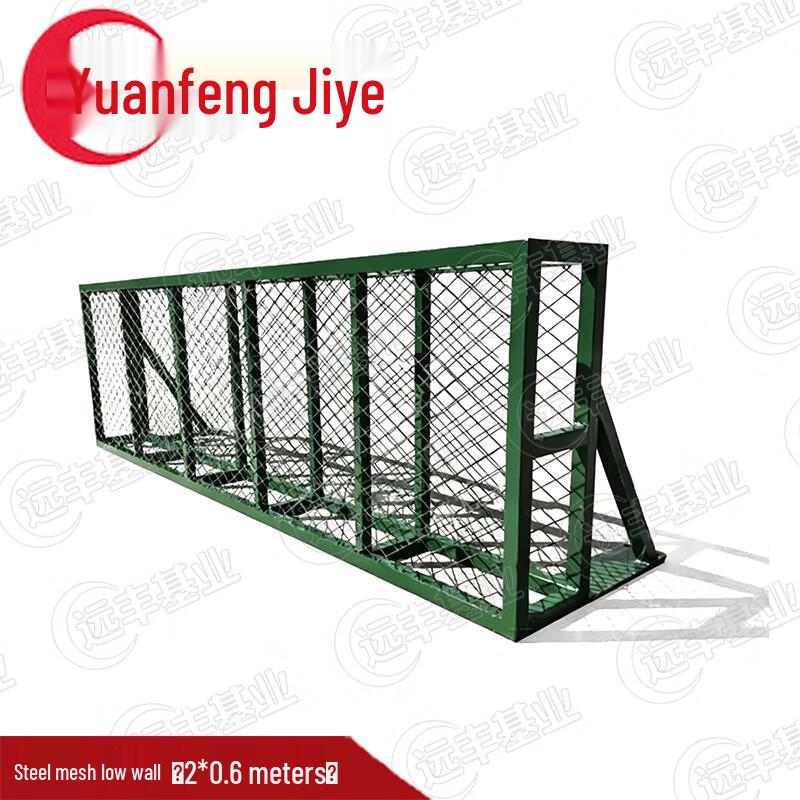 Yuanfeng Jiye Tactical Obstacle Training Equipment