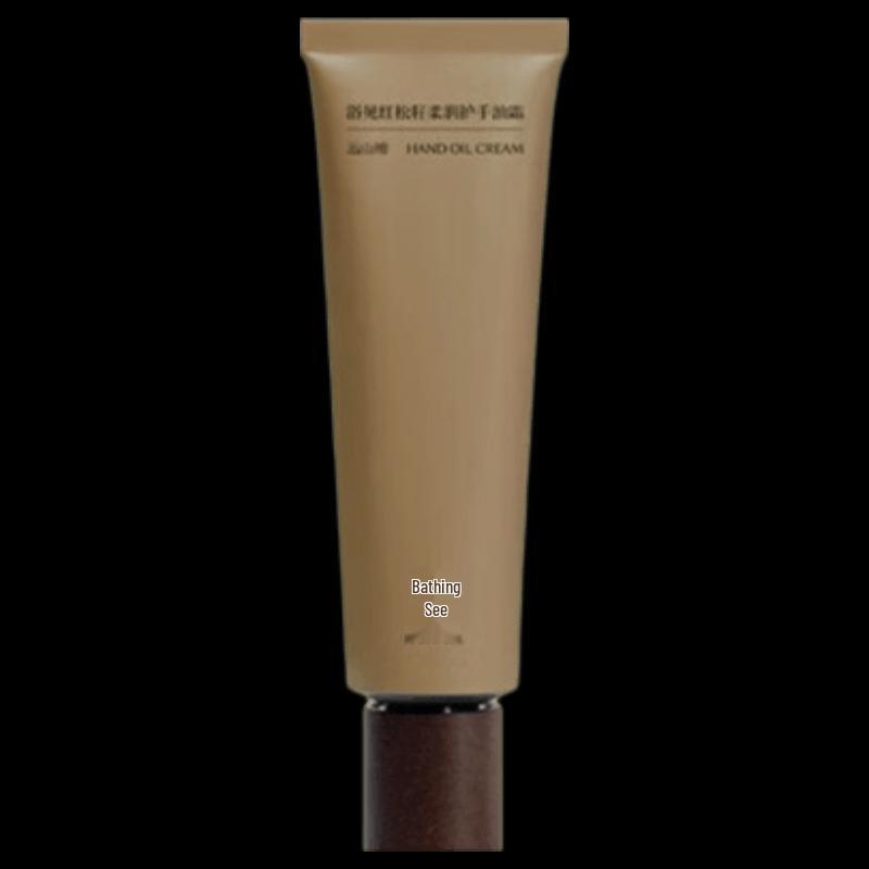 Yujain Hydrating Hand & Body Care