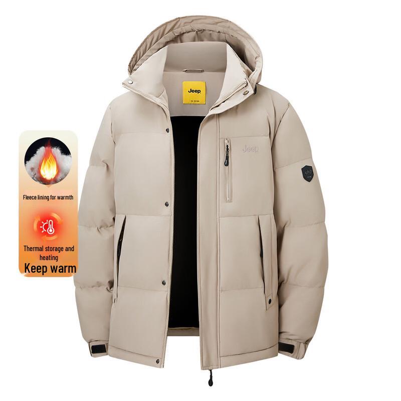

JEEP Men s Hooded Warm Winter Padded Jacket XL
