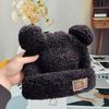 Elegant Little Bear Hat For Women Girls Thickening Casual Pullover Hat Embroidered Bear Coldproof Ear Protection Hat Gifts