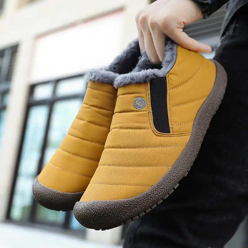 Fashion Purple Parkside Basketball Men Sport Shoes Boards Sneakers 34 Size Foot-wear Festival Bity Shuse Welcome Deal Tenids Shose