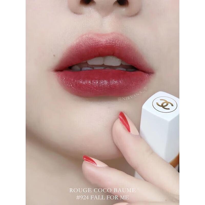 SLEK PRO Coco Miss Moisturizing Lipstick