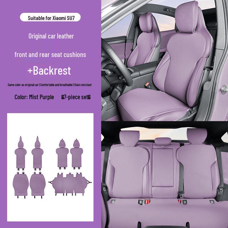 All-Season Universal Leather Seat Cushion for Xiaomi SU7 - Car Protection Pad & Interior Accessory