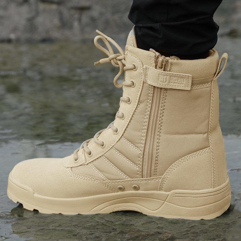 2024 Genuine summer tactical army fans