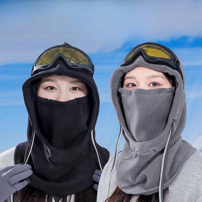 Korean Style Ski Hat for Women In Winter Thick Double Layer Solid Color  Versatile Cold Proof and Warm Outdoor Skiing Cycling Hat for Men