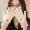 Niedliche Strickhandschuhe für Damen Herren Fingerlose Touchscreen-Handschuhe Winter Warm Plüsch Fäustlinge Radfahren Kalt Vollfingerhandschuhe