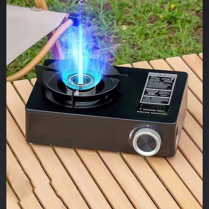 Zhishi Portable Gas Cassette Stove