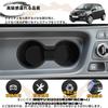 DodoxDIY Compatible New Yaris Cross Dedicated Accessory Center Console Cup Holder Drink Holder Yaris 10 Series Interior Parts