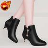 Fashion Woman Short Shoes Black Rhinestone Lightweight On Offer Booties Trend 2025 Goth Designer Luxury New In Pu Ankle Boots for Women