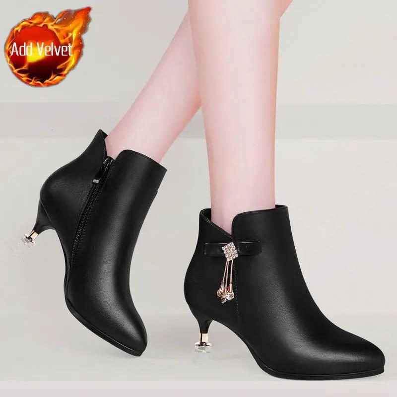Fashion Woman Short Shoes Black Rhinestone Lightweight On Offer Booties Trend 2025 Goth Designer Luxury New In Pu Ankle Boots for Women