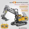 Alloy Remote Control 2.4G Excavator Bulldozer & Dump Truck Set for Kids
