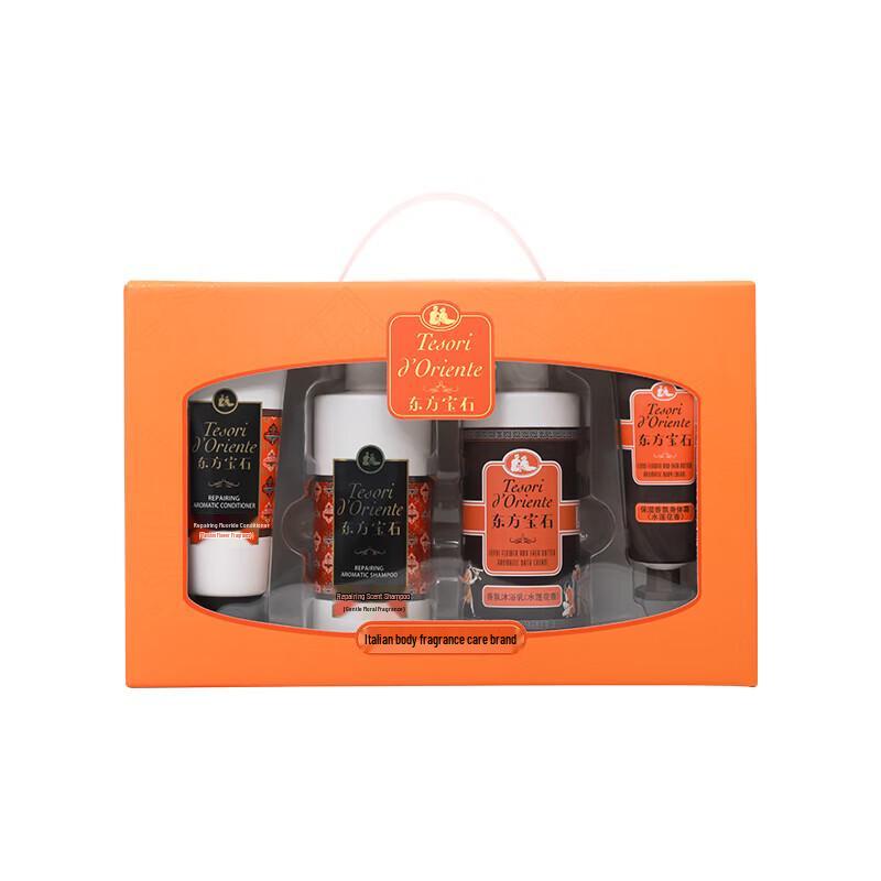 Tesori D oriente Fragrance Body Care Set