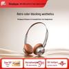Baseus X Himalaya BH1 Air Retro Wireless Over-Ear Headphones
