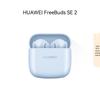 Huawei FreeBuds SE 2 Wireless Earbuds