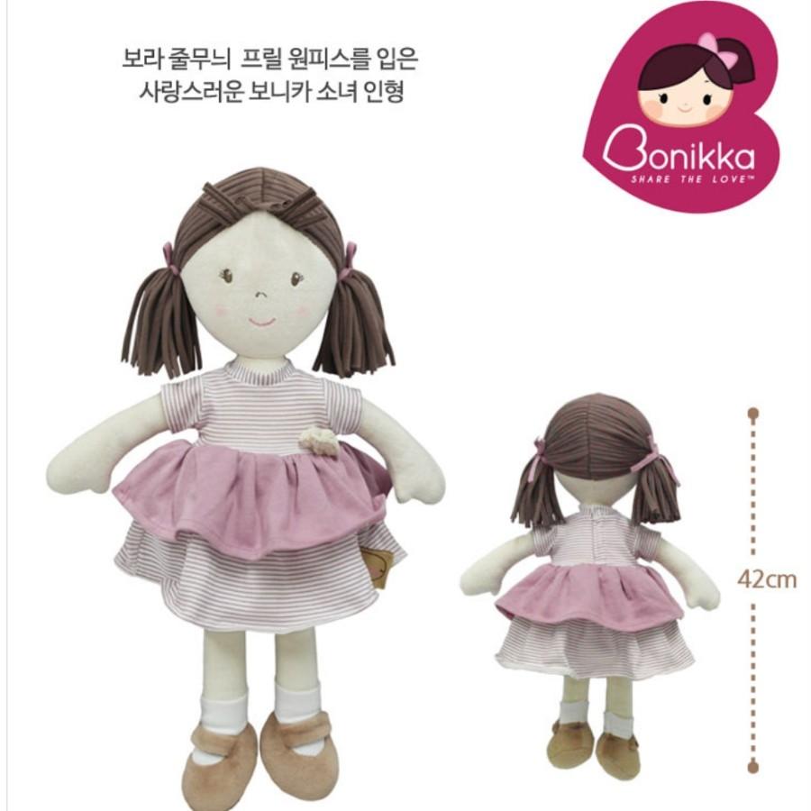 Bonica girl Boy Lovey docka / Gosedjur / Klämdjur, Hög kvalitet