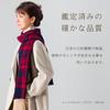 Cashmere Thick Check Red X Gift Boxed [Pashmina Collection] 100% Scarf, 33x170cm, Navy,