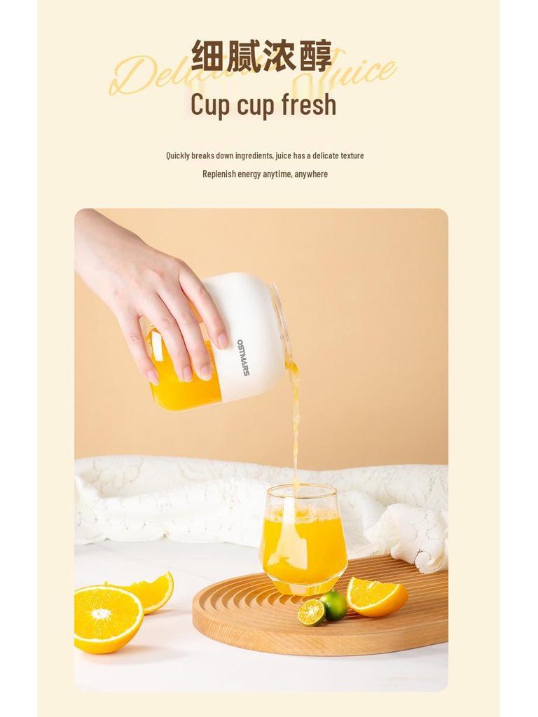 Portable Wireless Multifunctional Mini Juicer Cup - Perfect Gift