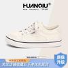 Global Versatile Canvas Shoes Women's ZHQ-XA385 New Summer Tide Board Shoes Women's Casual Student Fashion Women's Shoes