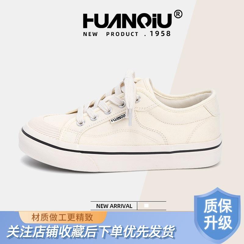 Global Versatile Canvas Shoes Women's ZHQ-XA385 New Summer Tide Board Shoes Women's Casual Student Fashion Women's Shoes