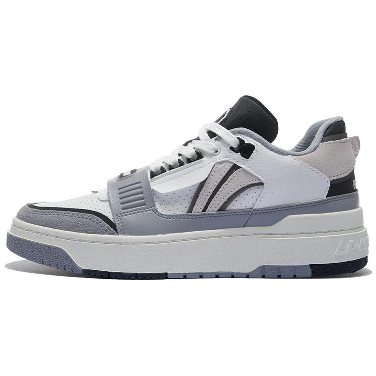 

new LiNing Rookie Cushioning Anti Slip And Wear Resistant Coverage Support Low Top Vintage Basketball Shoes Gray 43.5