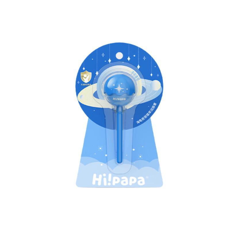 

Turtle Dad Plant Extract Lip Balm for Kids